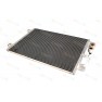 Radiator aer conditionat