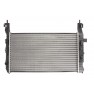 Radiator racire cu apa