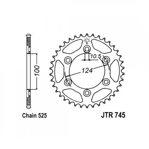 Pinion spate