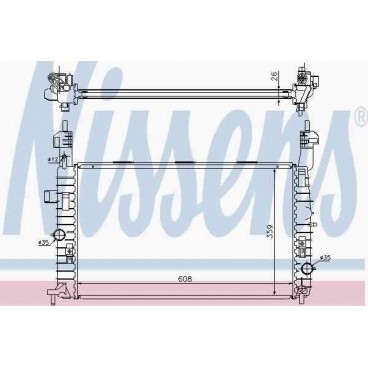 Radiator racire cu apa