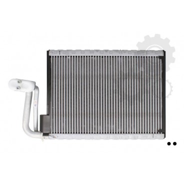 Vaporizator aer conditionat