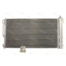 Radiator aer conditionat