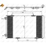 Radiator aer conditionat