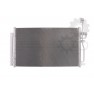 Radiator aer conditionat