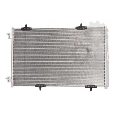 Radiator aer conditionat