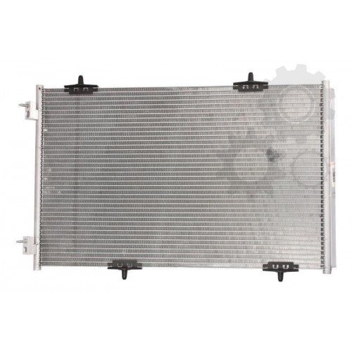 Radiator aer conditionat