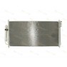 Radiator aer conditionat