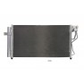 Radiator aer conditionat