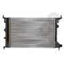 Radiator racire cu apa