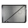 Radiator racire cu apa