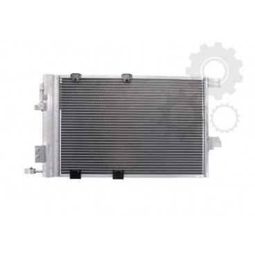 Radiator aer conditionat