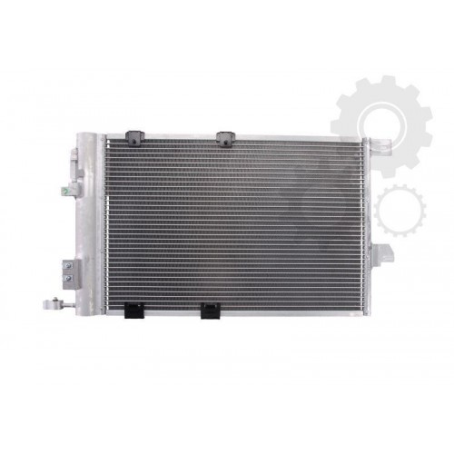 Radiator aer conditionat