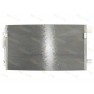 Radiator aer conditionat