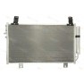 Radiator aer conditionat