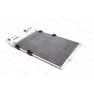 Radiator aer conditionat