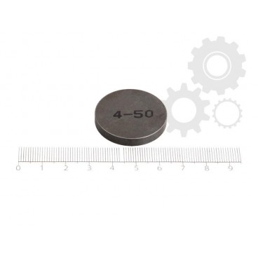 Tachet reglare distanta