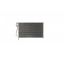 Radiator aer conditionat