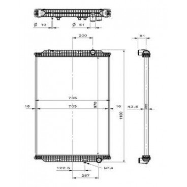 Radiator racire cu apa
