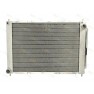 Radiator aer conditionat