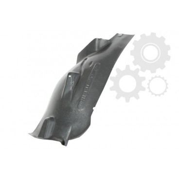 Carenaj interior aripa