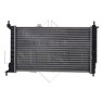 Radiator racire cu apa