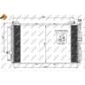 Radiator aer conditionat