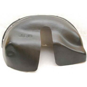 Carenaj interior aripa