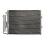Radiator aer conditionat