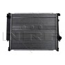 Radiator racire cu apa