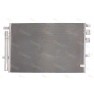Radiator aer conditionat