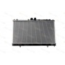 Radiator racire cu apa