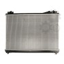 Radiator racire cu apa
