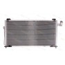 Radiator aer conditionat