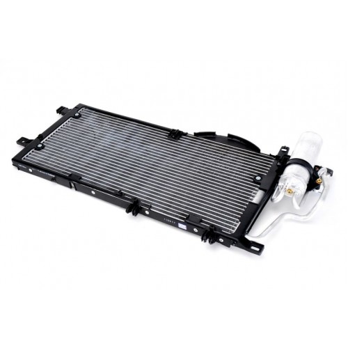 Radiator aer conditionat