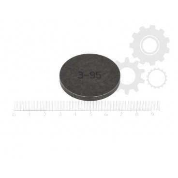 Tachet reglare distanta