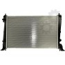 Radiator racire cu apa