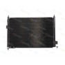 Radiator aer conditionat