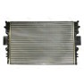 Radiator racire cu apa