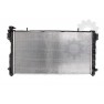 Radiator racire cu apa