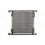 Radiator aer conditionat