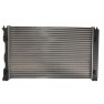 Radiator racire cu apa