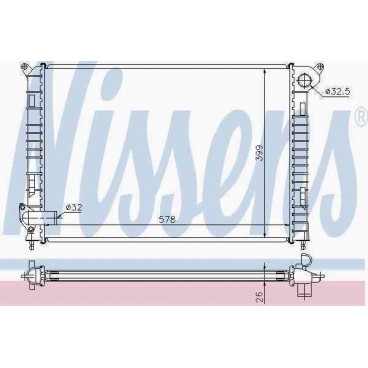 Radiator racire cu apa