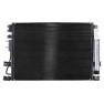 Radiator aer conditionat