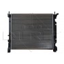 Radiator racire cu apa