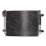 Radiator aer conditionat