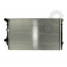 Radiator racire cu apa