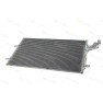 Radiator aer conditionat
