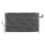 Radiator aer conditionat