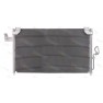 Radiator aer conditionat