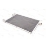 Radiator aer conditionat